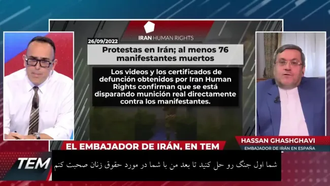 قشقاوی