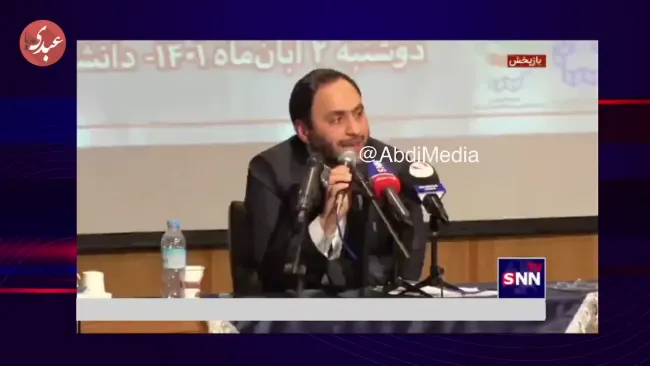 بهادری جهرمی