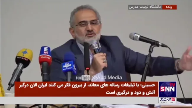 محمد حسینی