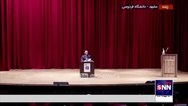 علی بهادری جهرمی
