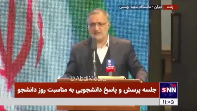 علیرضا زاکانی