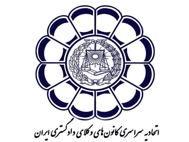 اسکودا