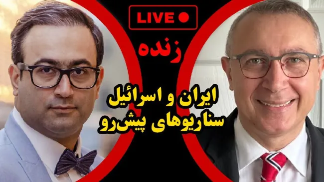 شهرام خلدی