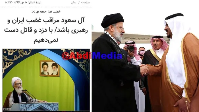 موحدی کرمانی
