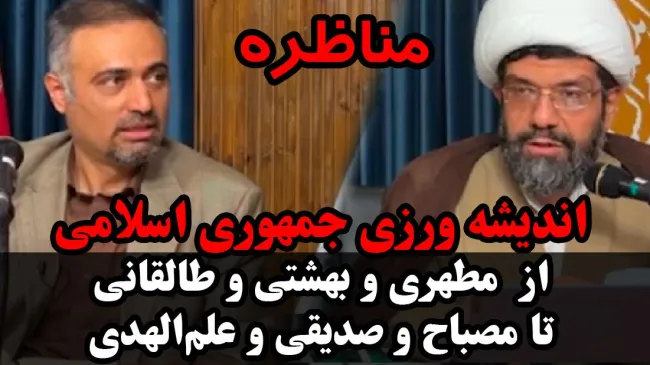 دبیری‌مهر