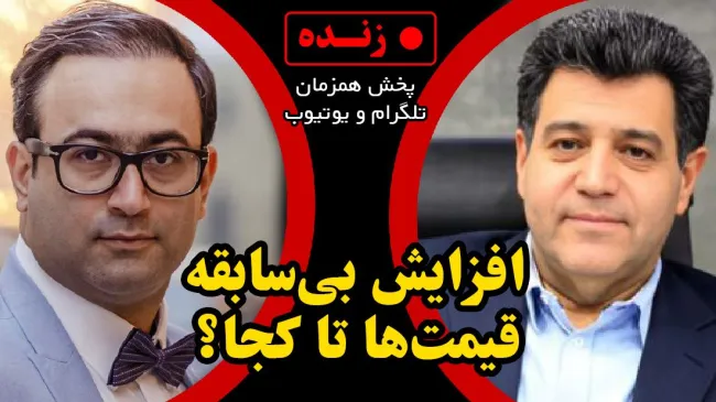 حسین سلاح‌ورزی