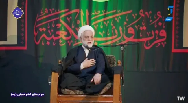  شیخ غلامحسین محسنی اژیه رئیس قوه‌قضائیه