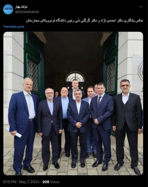 چرا دولت بهار تلاش دارد عکس های رضا بهمنی جوکنی را در سفرهای احمدی نژاد و این سفر مجارستان حذف کند؟