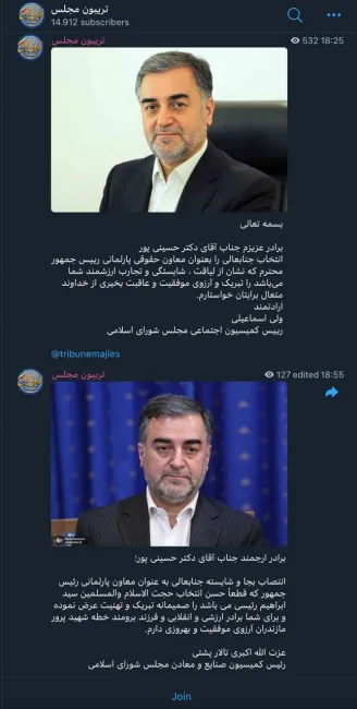 موضوع چیست؟