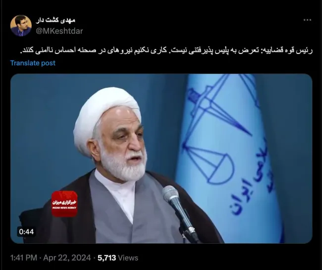 وقتی فرمانده میدان و مجری اوامر راهبردی؛ جانشین فرمانده کل قوا باشد طبیعی است رییسان سایر قوا موظف به همکاری و هماهنگی هستند