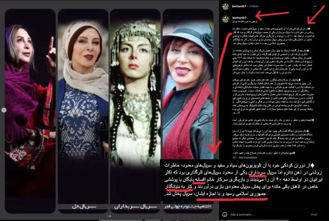 حضرت عماد الاعلام و حجت الاسلام و المسلمین آقای دکتر محسن برهانی دام عزه العالی