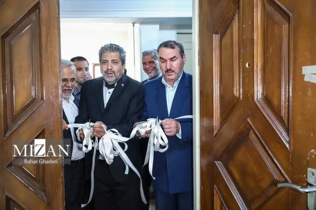 شعبه شورای حل اختلاف ویژه ایرانیان خارج از کشور افتتاح شد