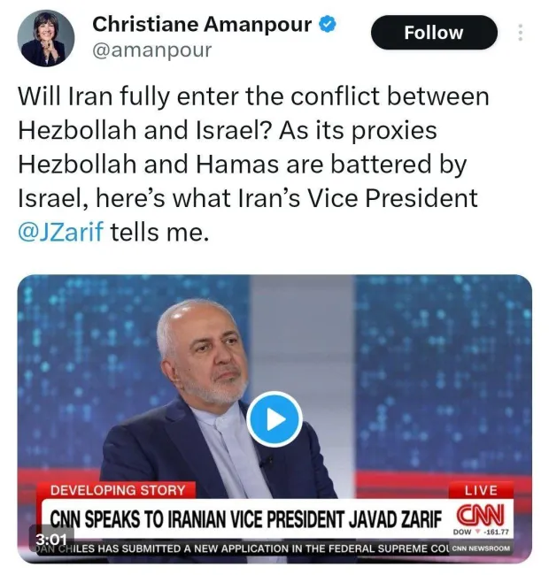 محمدجواد ظریف: ما بر این باوریم که حزب الله توانایی دفاع از خود را دارد اما تاکنون خویشتنداری کرده است