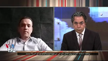 سرنوشت فرهاد سلمانپور ظهیر و ادعاهای وکیل او چه شد و به کجا انجامید