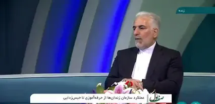 علت تکذیب ناشیانه مدیرعامل خبرگزای میزان و استفادده از خبرگزاری قوه‌قضائیه درخصوص خبر منتشره عبدی مدیا درباره آزادی اکبر طبری چه بود؟ / رئیس سازمان زندان‌ها: اکبر طبری، محمدعلی نجفی و مهدی هاشمی در زندان نیستند