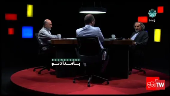 ما انقلاب نکردیم، رژیم شاه فروریخت