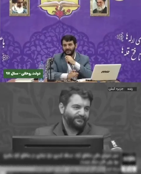 دروغ گو کمحافظه است / دورویی و دروغ گویی عبدالملکی