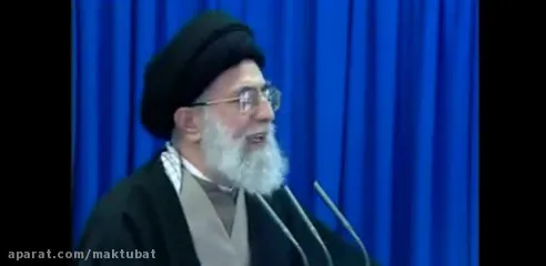  بازخوانی نظر رهبر جمهوری اسلامی درباره اعتصاب غذای بابی ساندز