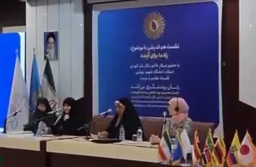 همسر رئیسی: من بانوی اول نیستم، همسر رهبری بانوی اول هستند!