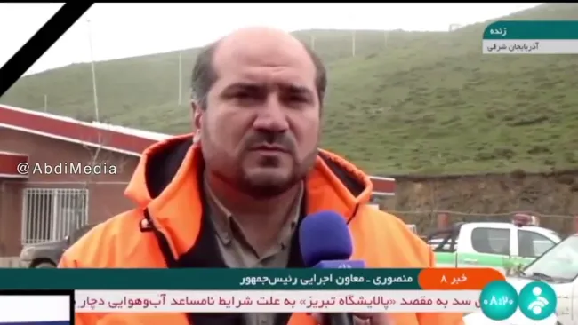 فوری - صدا و سیما صحبت‌های معاون اجرایی رئیس جمهور را قطع کرد