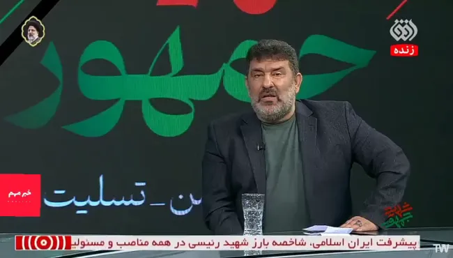 سخنان سعید حدادیان، در یک برنامه تلویزیونی خطاب به رئیس‌جمهوری آینده