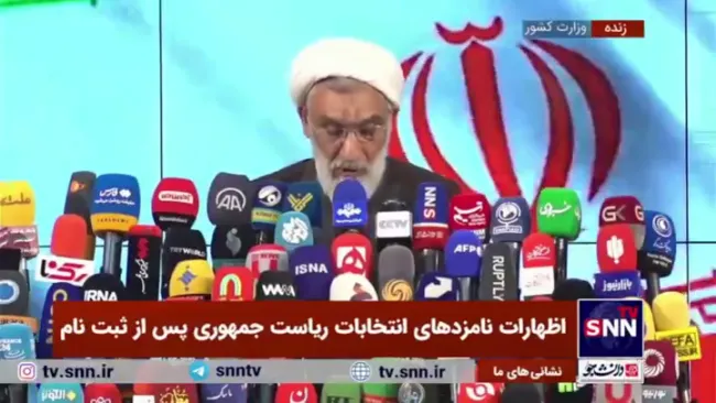 متن سرشار از نکات قابل تامل شیخ مصطفی‌ پور محمدی