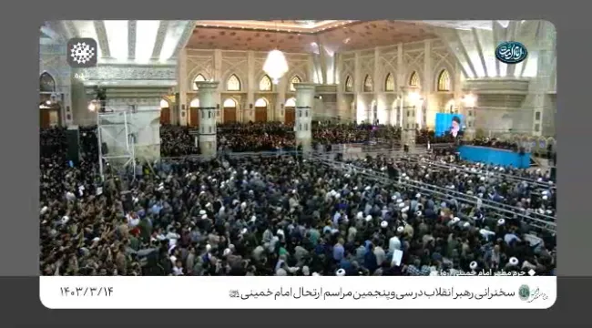 رهبر جمهوری اسلامی: ان‌شاءالله یک رئیس جمهور شایسته برای ملت ایران «تعیین» خواهد شد