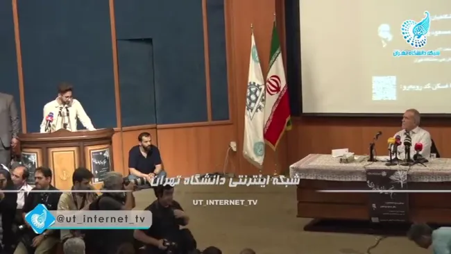 سوالات طوفانی امروز دانشجویان از مسعود پزشکیان