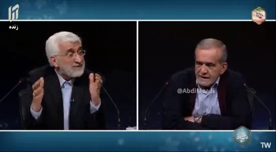 دکتر مسعود در انتها بر زبان واقعیت را بر زبان جاری کرد که رییس جمهور هم بعنوان رییس شورای عالی امنیت ملی نمیتواند کاری از پیش ببرد مگر اراده و منویات آیت‌الله خامنه‌ای
