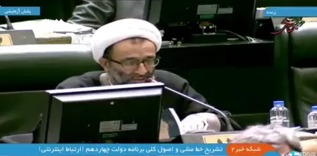 سلیمی: آقای پزشکیان برنامه جداگانه ارائه نکرده و گفته برنامه من برنامه هفتم است/ ما الان باید در مخالفت یا موافقت با برنامه صحبت کنیم؟