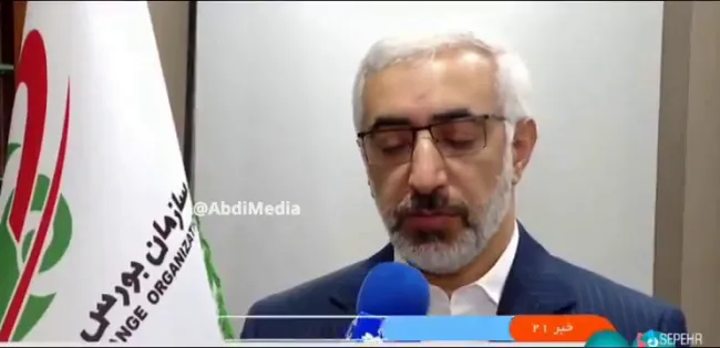 توضیحات عشقی، رئیس سازمان بورس درباره دریافت وام قرضالحسنه ۲ میلیارد و ۷۰۰ میلیون تومانی: این کار قانونی است و به خاطر شرایط خاص کارکنان بورس است