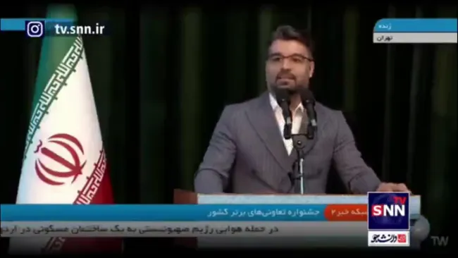 قطع ناگهانی پخش زنده جشنواره تعاونی‌های برتر با حضور رئیس جمهور با شنیده شدن صدای آژیر در سالن محل برگزاری