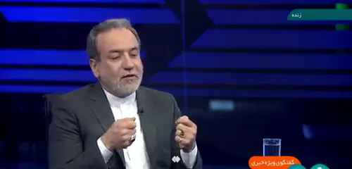 عراقچی، وزیر خارجه: بارزانی گفت در مخلیه‌مان نمی‌گنجید که روزی با رئیس جمهور ایران کردی حرف بزنیم و کردی جواب بشنویم
