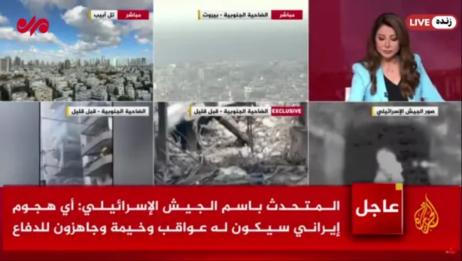  الجزیره مدعی شد: سازمان رادیو و تلویزیون اسرائیل: تغییر دستورات فرماندهی جبهه داخلی پس از نشانه‌هایی مبنی بر قصد ايران برای حمله به اسرائیل صورت گرفت