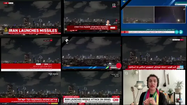 فوری - بیانیه کامل سپاه پاسداران