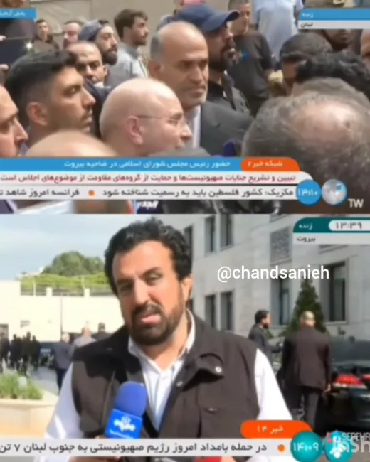 شبکه خبر اطلاع‌رسانی خودش را هم تکذیب کرد 