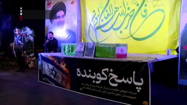عرض نکرده بودم؟ اینهم تصاویر سردار قاآنی در مراسم استقبال از پیکر سرلشکر پاسدار عباس نیلفروشان در فرودگاه مهر آباد تهران