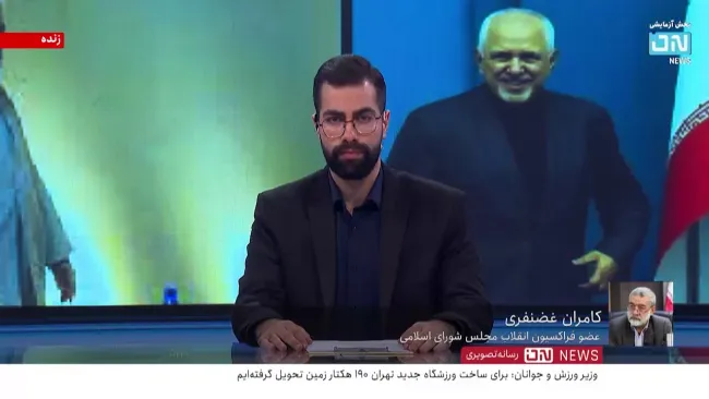پزشکیان گفت که ما ظریف را در دولت آوردیم که به اپوزیسیون تبدیل نشود