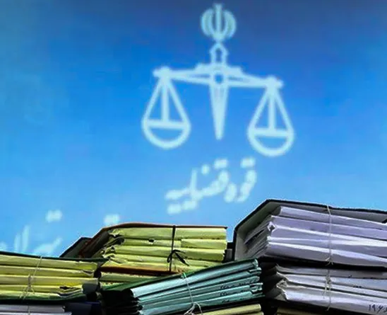 Regulations for increasing the number of judges after about two years