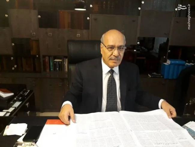 آقاسی