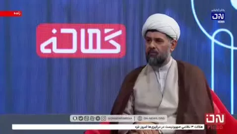 تهدید سفارت‌خانه‌های اسرائیل توسط قائم مقام سازمان تبلیغات 