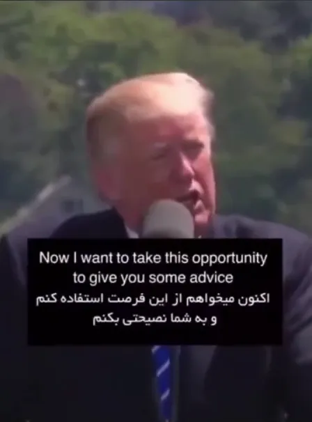 نصایح پست انتخابات ترامپ قابل تامل است