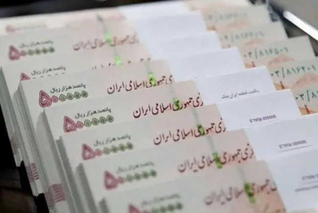 همزمانی عجیب دو خبر