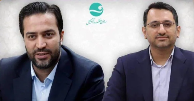  آغاز تغییرات در مناطق آزاد