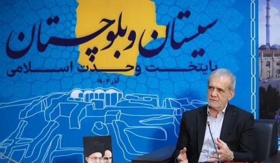 مسائل امنیتی اجازه نداد بیشتر در سیستان و بلوچستان بمانم