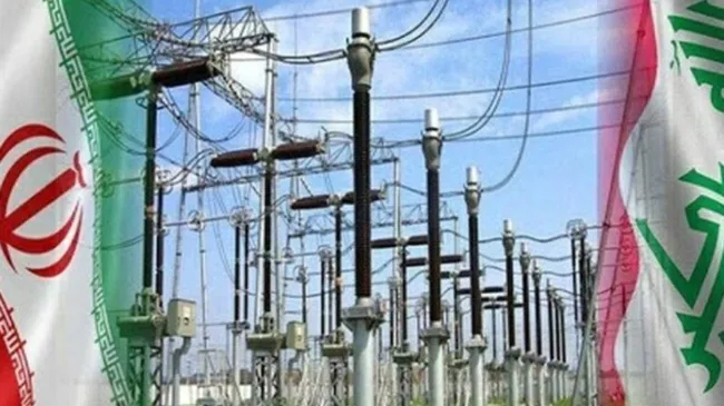 آمریکا معافیت عراق برای واردات برق از ایران را تمدید کرد