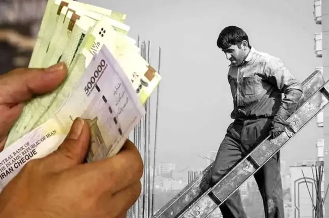  اگر حقوق و دستمزد در ایران ۵ برابر شود، تازه به خط فقر بعضی کشورها می رسیم