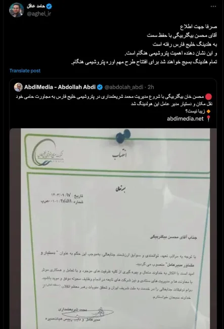  درود بر شما با این حساب زیبا تر شد؛ نشد؟