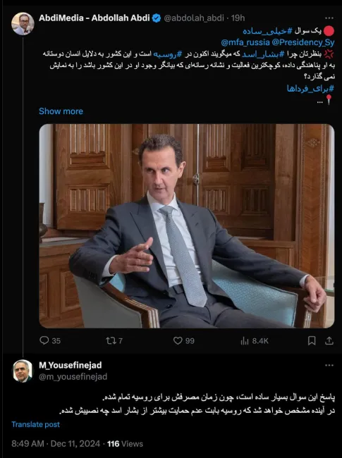 درود طرح سوال بسیار ساده اما پاسخ واقعی به این سوال کاملاً سخت است فعلا