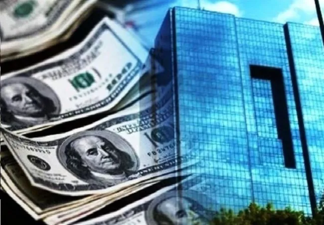 گزارش بانک مرکزی از معاملات ارزی